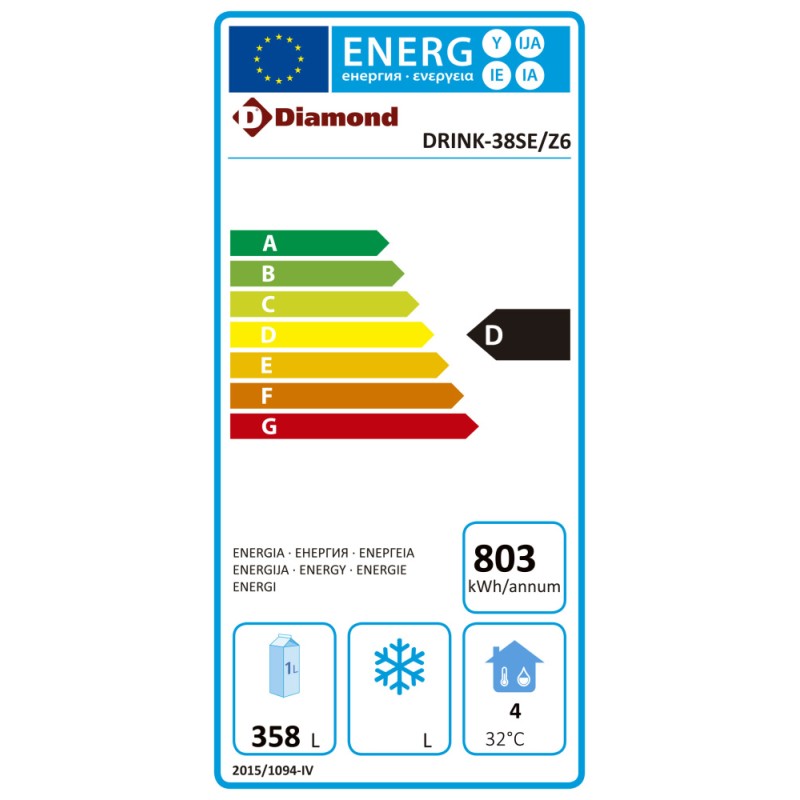 Getränkekühlschrank 380 Liter +2°/+12°C DRINK-38SE-Z6 Getränkekühlung