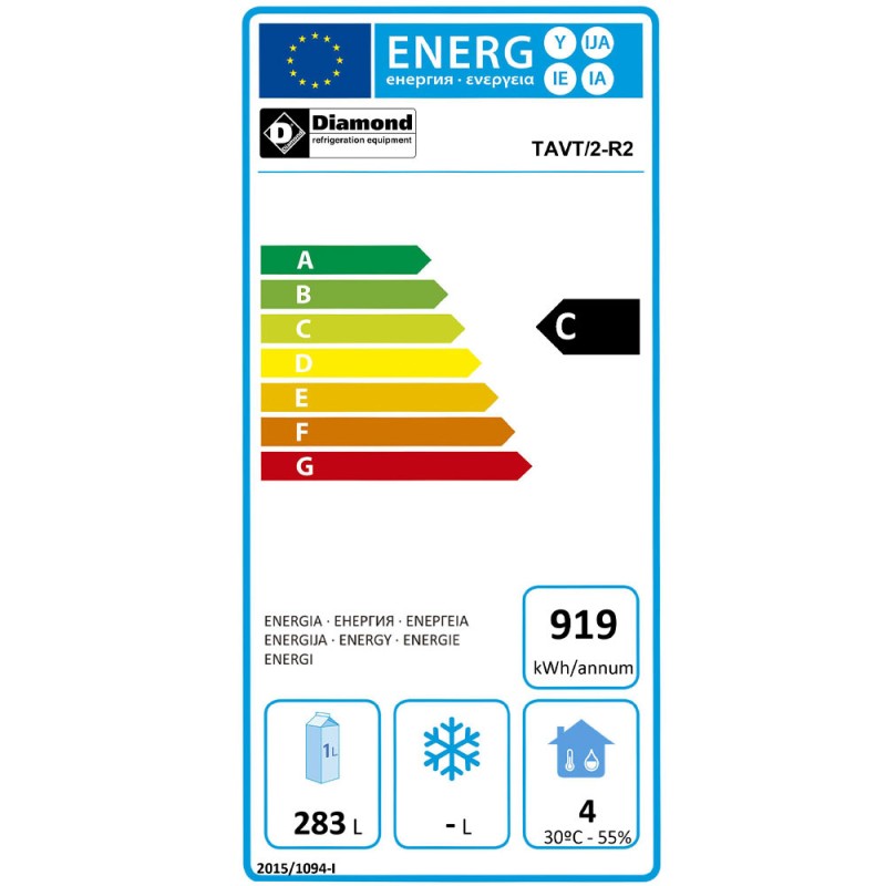 Getränkekühlung mit 2 Glastüren +1°/+8°C TAVT-2G-R2 Getränkekühlung